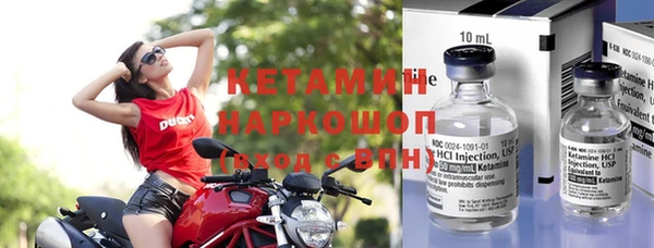гашишное масло Куйбышев