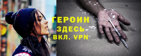 ешки Кулебаки