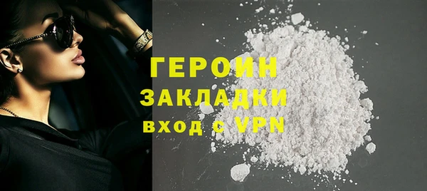 каннабис Кукмор