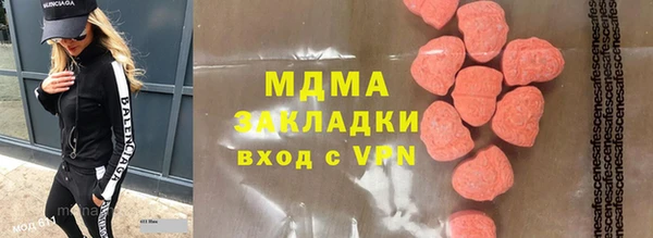 ешки Кулебаки