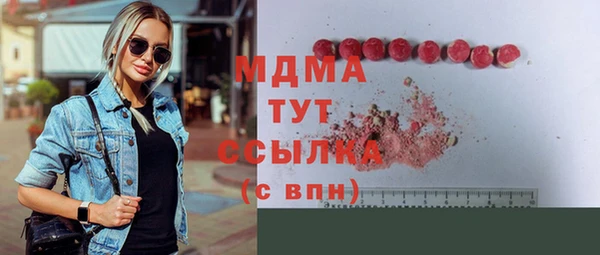 ешки Кулебаки