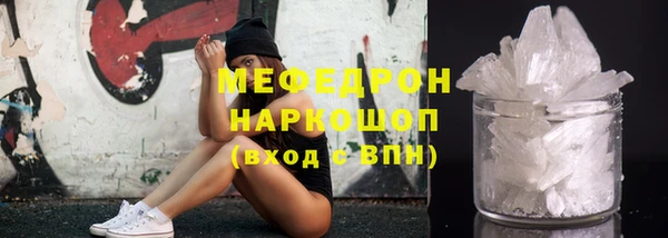 каннабис Кукмор