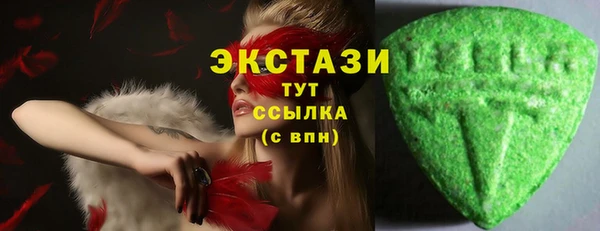 ешки Кулебаки