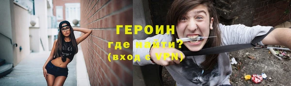 ешки Кулебаки