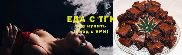 ешки Кулебаки