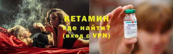гашишное масло Куйбышев