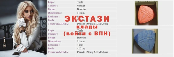 гашишное масло Куйбышев