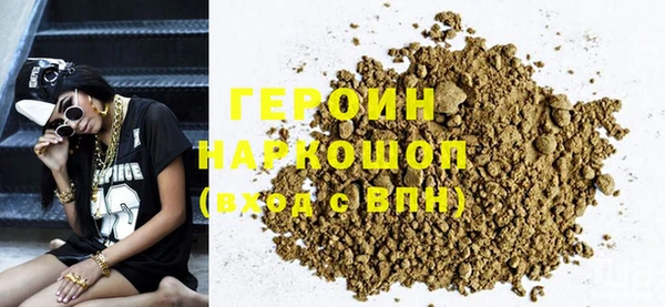 каннабис Кукмор