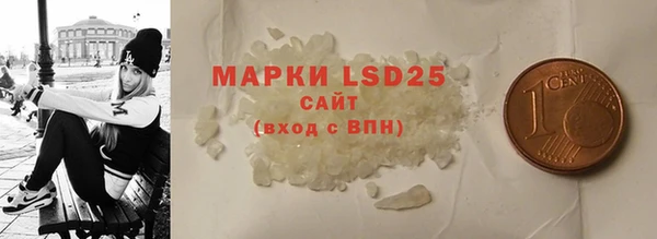 ешки Кулебаки