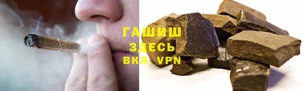 каннабис Кукмор