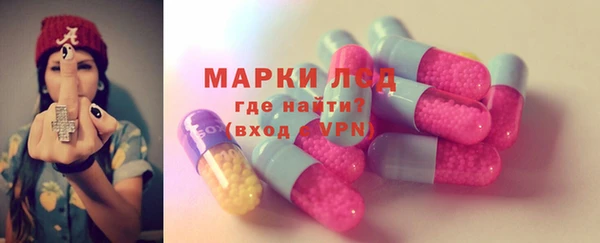 ешки Кулебаки