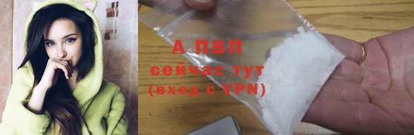 каннабис Кукмор