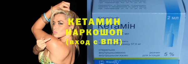 ешки Кулебаки