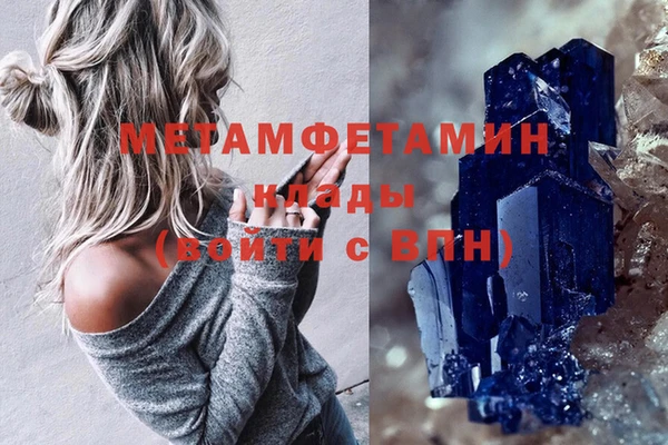 каннабис Кукмор