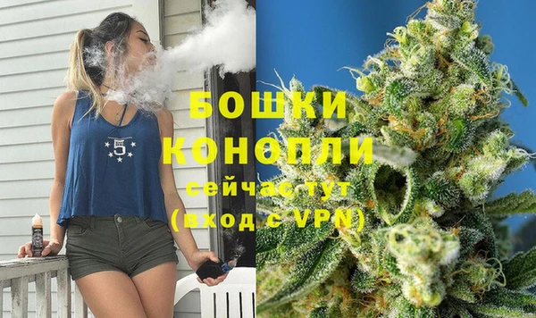 ешки Кулебаки