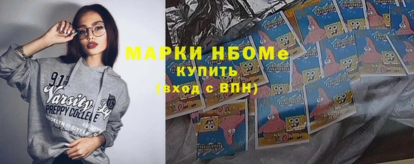 каннабис Кукмор