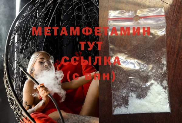каннабис Кукмор