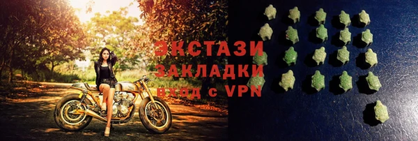 каннабис Кукмор