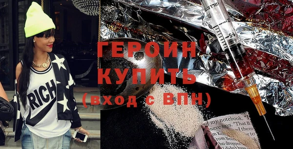 каннабис Кукмор
