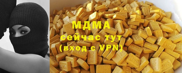 каннабис Кукмор