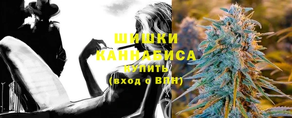 ешки Кулебаки