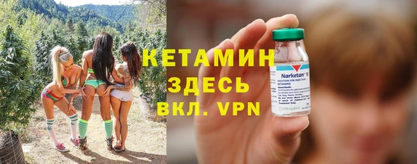 ешки Кулебаки
