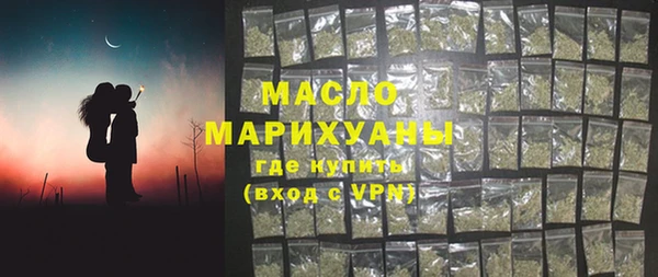 каннабис Кукмор