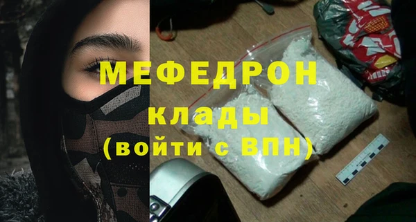 каннабис Кукмор