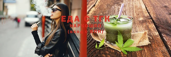 ешки Кулебаки