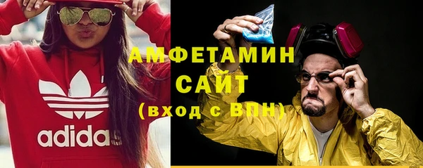 каннабис Кукмор