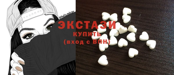ешки Кулебаки