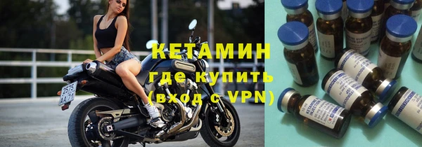 гашишное масло Куйбышев
