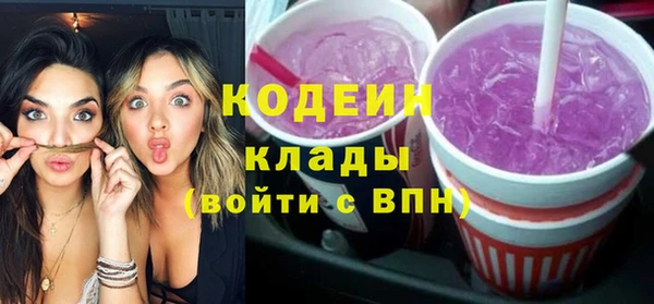 каннабис Кукмор