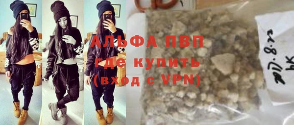 каннабис Кукмор