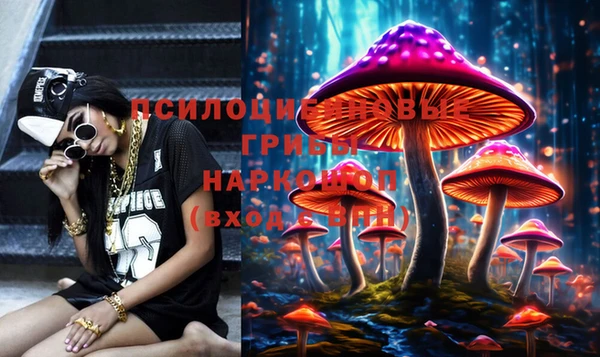 ешки Кулебаки
