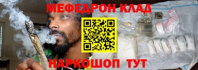 ГАЛЛЮЦИНОГЕННЫЕ ГРИБЫ Кандалакша
