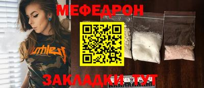 ГАЛЛЮЦИНОГЕННЫЕ ГРИБЫ Кандалакша