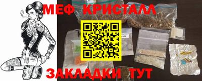 ПСИЛОЦИБИНОВЫЕ ГРИБЫ Канаш