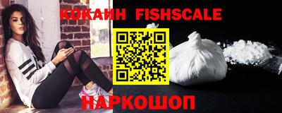ПСИЛОЦИБИНОВЫЕ ГРИБЫ Канаш