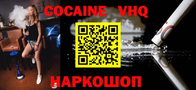 ГАЛЛЮЦИНОГЕННЫЕ ГРИБЫ Кандалакша