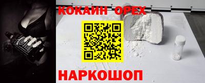 каннабис Камышлов