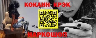 ГАЛЛЮЦИНОГЕННЫЕ ГРИБЫ Кандалакша