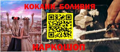 ГАЛЛЮЦИНОГЕННЫЕ ГРИБЫ Кандалакша