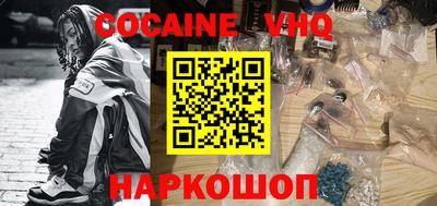 ПСИЛОЦИБИНОВЫЕ ГРИБЫ Канаш