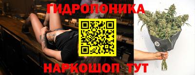 а пвп мука Краснознаменск
