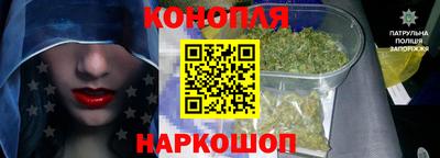 ГАЛЛЮЦИНОГЕННЫЕ ГРИБЫ Кандалакша