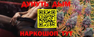 ПСИЛОЦИБИНОВЫЕ ГРИБЫ Канаш