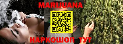 прущая мука Краснодар