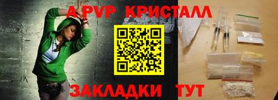 ПСИЛОЦИБИНОВЫЕ ГРИБЫ Канаш