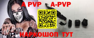 ГАЛЛЮЦИНОГЕННЫЕ ГРИБЫ Кандалакша